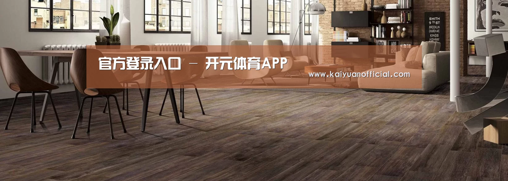 响应式中英双语建材展销网站模板