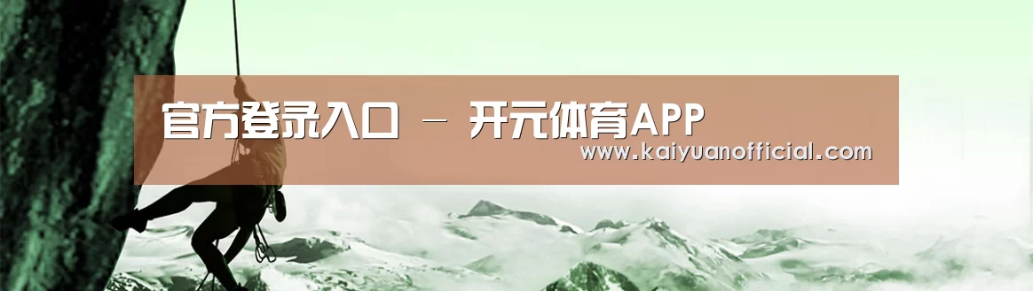 企业文化(图1)