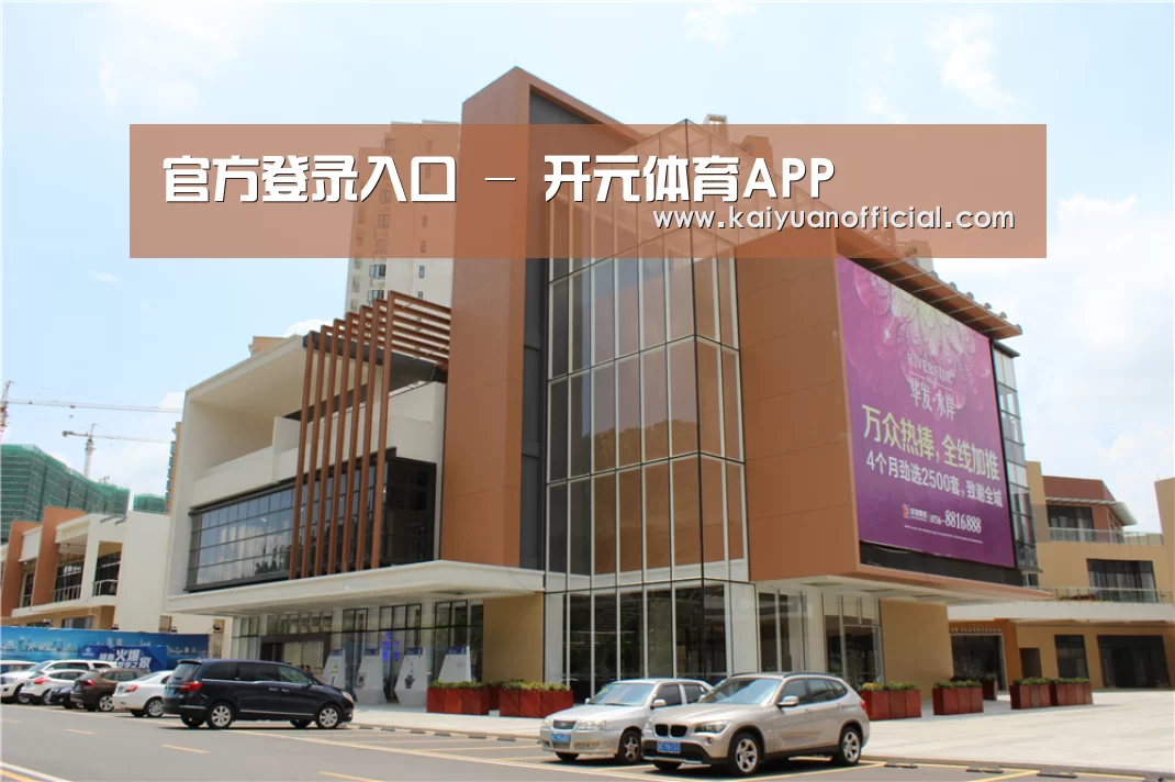 珠海华发水岸花园(图1) 珠海华发水岸花园(图1)