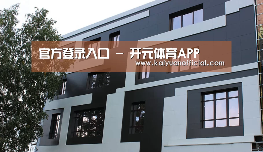俄罗斯健身中心(图1)