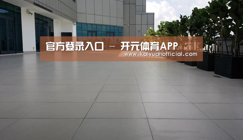 马来西亚希尔顿酒店(图2)