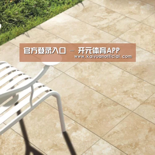 Travertine