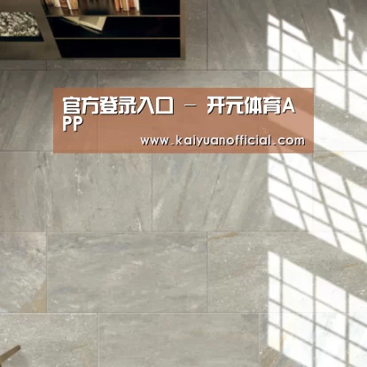 Quartz