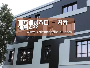 俄罗斯健身中心