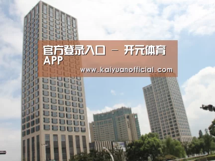 苏州诚品豪宅