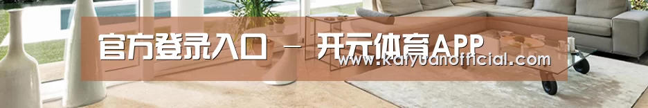 响应式中英双语建材展销网站模板